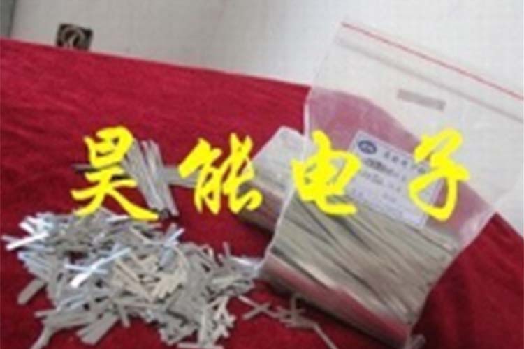 镍及镍合金材