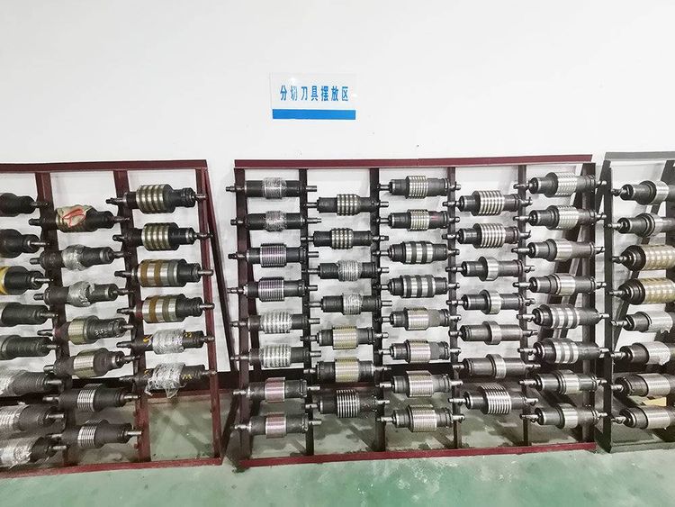 车间设备